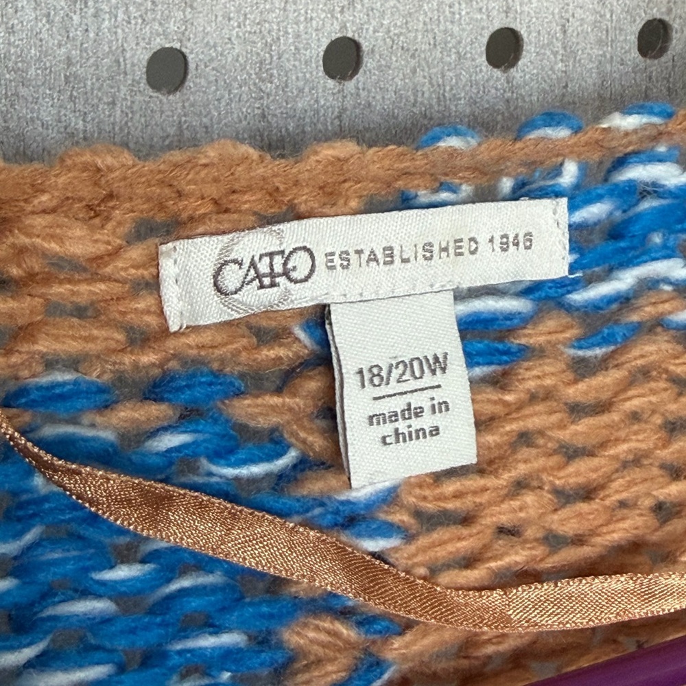 Cato Multicolor Patchwork Cardigan - image 4